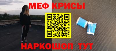 героин Абакан