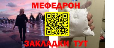 кокаин колумбия Апшеронск
