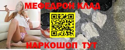 сатива Апрелевка