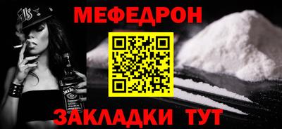 героин Абакан