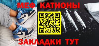 сатива Апрелевка