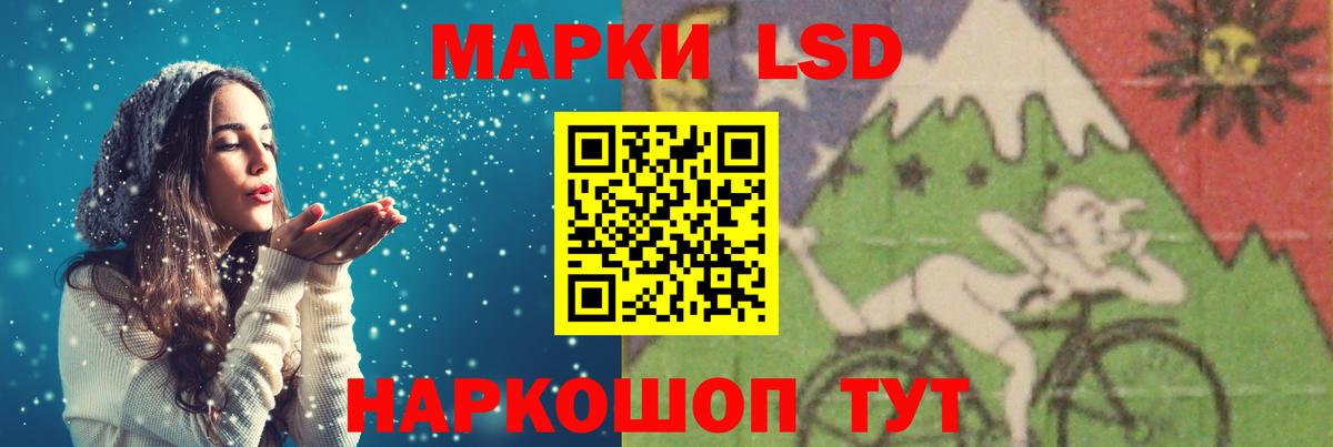  Cocaine Новошахтинск